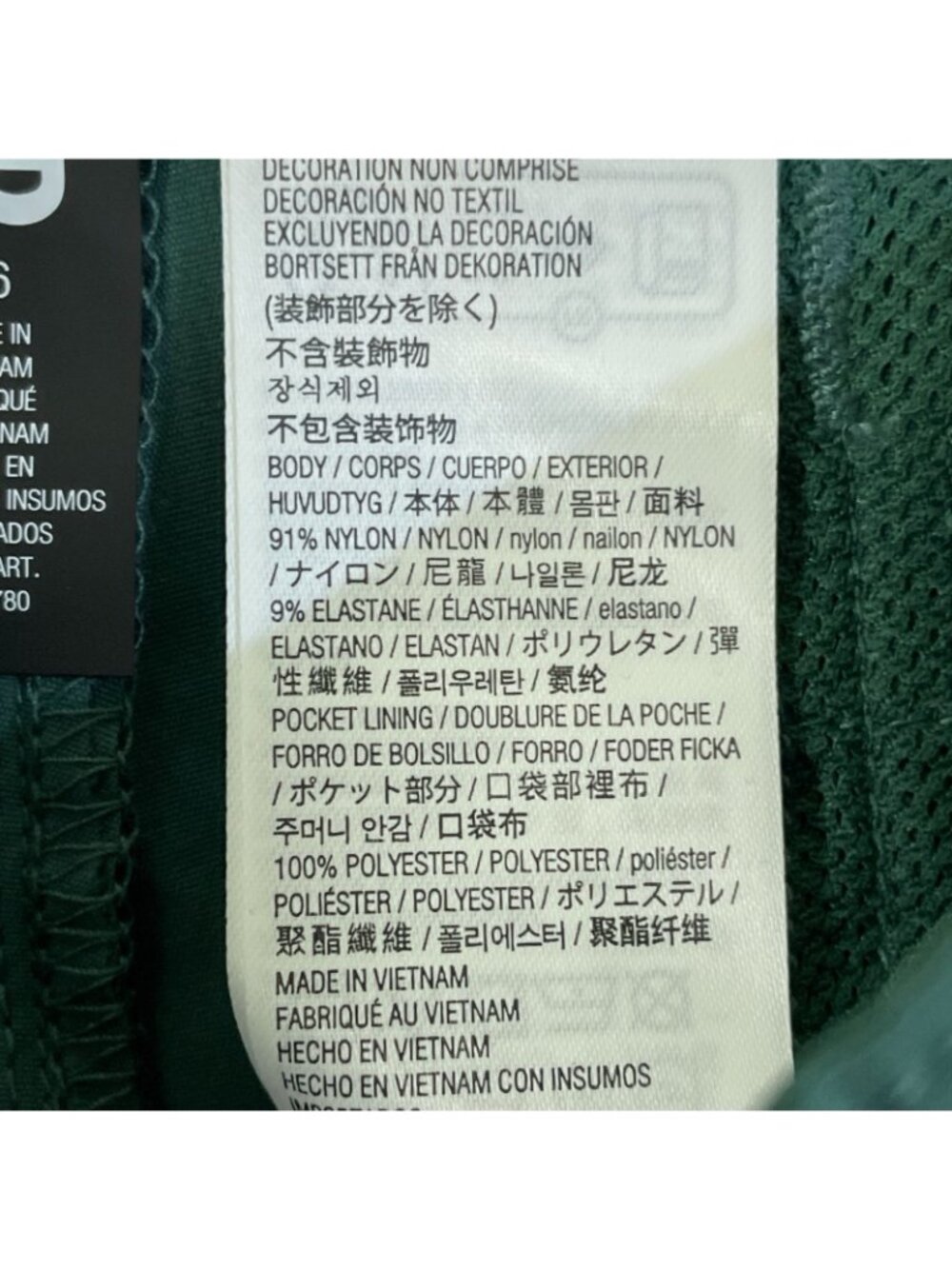 NWT Kirkland Signature Women's 16 Green Travel Pants Cargo zip M1224 - Picture 7 of 12